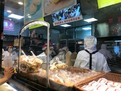 -鲍师傅糕点(春熙路店)