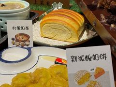 -蒙古大营(朝阳公园店)