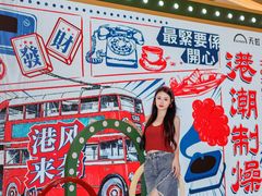 -天虹购物中心(深圳龙华店)