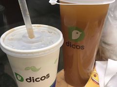 -德克士(前门店)