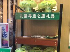 -亚马逊蒸汽活海鲜自助(LCM置汇旭辉广场店)