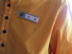 -必胜客(天鹅湖万达店)