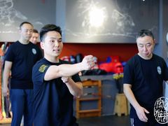 -国际咏春拳联合会拳馆俱乐部