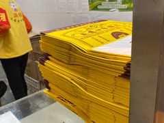 -五道口枣糕王(成府路店)