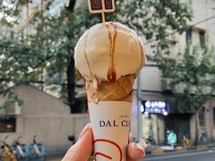 -Dal Cuore 达可芮冰淇淋(陕西北路店)
