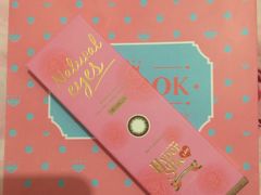 -4iNLOOK美瞳店(中山公园龙之梦店)