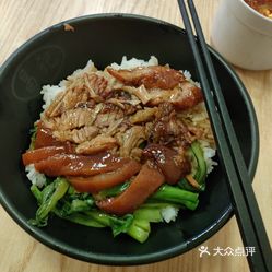 用戶評價口味怎麼樣?深圳美食豬腳飯實拍圖片-大眾點評