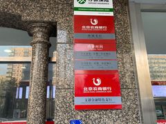 -南礼士路(地铁站)