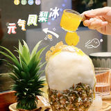 夏日续命 | 超可爱の日式雪冰🍧