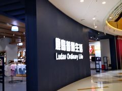 -凯德广场(西城店)