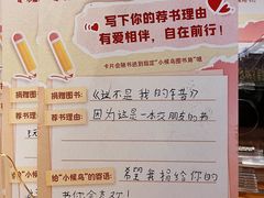 -肯德基(汇腾店)