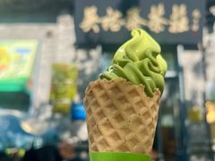 -吴裕泰茶庄(前门大街店)