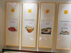 -成师傅·大宋炒菜楼(中兴路店)
