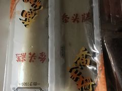 -乔家栅(襄阳南路店)