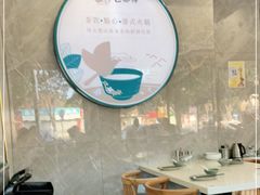 大堂-乜都得港式茶楼(天贵路店)