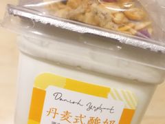 -好利来(五一广场店)