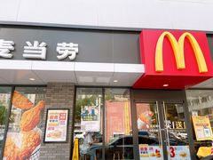 门面-麦当劳(时间广场店)