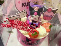 -味多美蛋糕(梨园店)