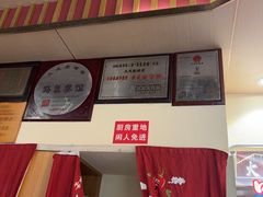 -火龙堂·风味民间菜(文一路店)