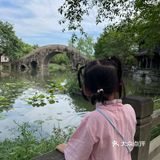 黄龙溪，遛娃好去处