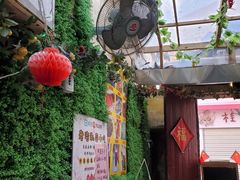 -老宅原住民沙茶面精品小吃(龙头路店)