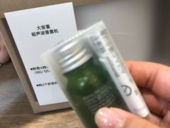 -MUJI无印良品(万象城店)