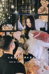 -迈瑞米求婚策划(静安店)