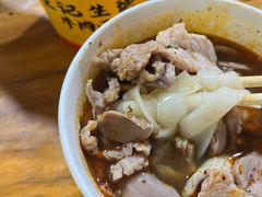 -王记生烫牛杂面馆(兰陵路店)