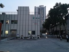 -中山大学附属第六医院(院本部)