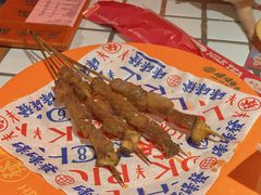 极品雪花牛肉粒-碌碌发·东南亚风味烧烤档(体育西店)