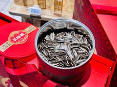 -新华百货CC Park购物广场