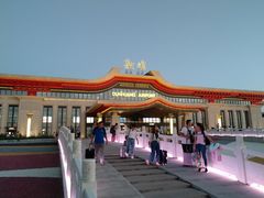 -敦煌莫高国际机场