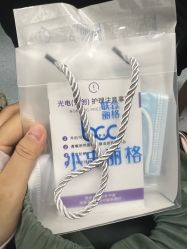 -小忠丽格医美