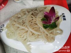 -大龙燚火锅(天钥桥路店)