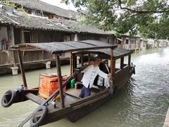 -乌镇东栅景区