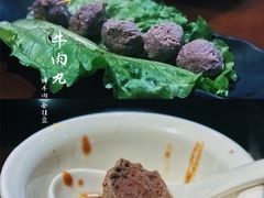 -牛焱·贵州黄牛肉火锅(城西银泰店)