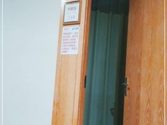 -第一健康体检中心(高新分院)
