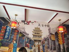 -五谷丰登·胶东海鲜·家常菜(张村店)