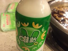-朱氏胖子烂火锅(洪崖洞店)
