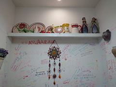 -Tony's House