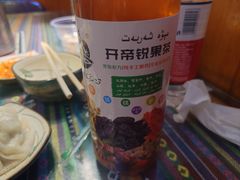 -开帝锐抓饭(和田街店)