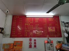 -凤张螺蛳粉·爽口粉(跃进路总店)