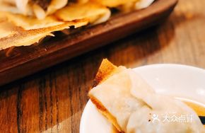 Pork and Chive Dumplings