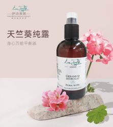 -东方美美容SPA会所