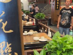 -一楼食业·美食人家