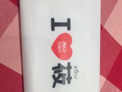 -西贝莜面村(镇江苏宁广场店)