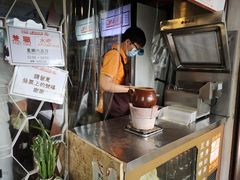 -世记咖啡(氹仔外卖店)
