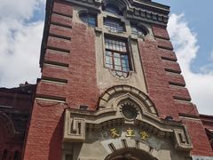 -圣·阿列克谢耶夫教堂