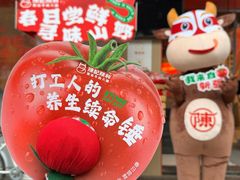 -陈记顺和潮汕鲜牛肉火锅(棠德南路店)
