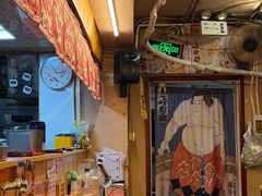 -拉面莊夢語＆中华料理八椿